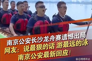 维拉1-0阿森纳全场数据：射门10-12，射正3-5，预期进球0.51-1.36